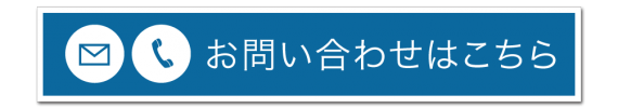 Nexusライフサイクル
